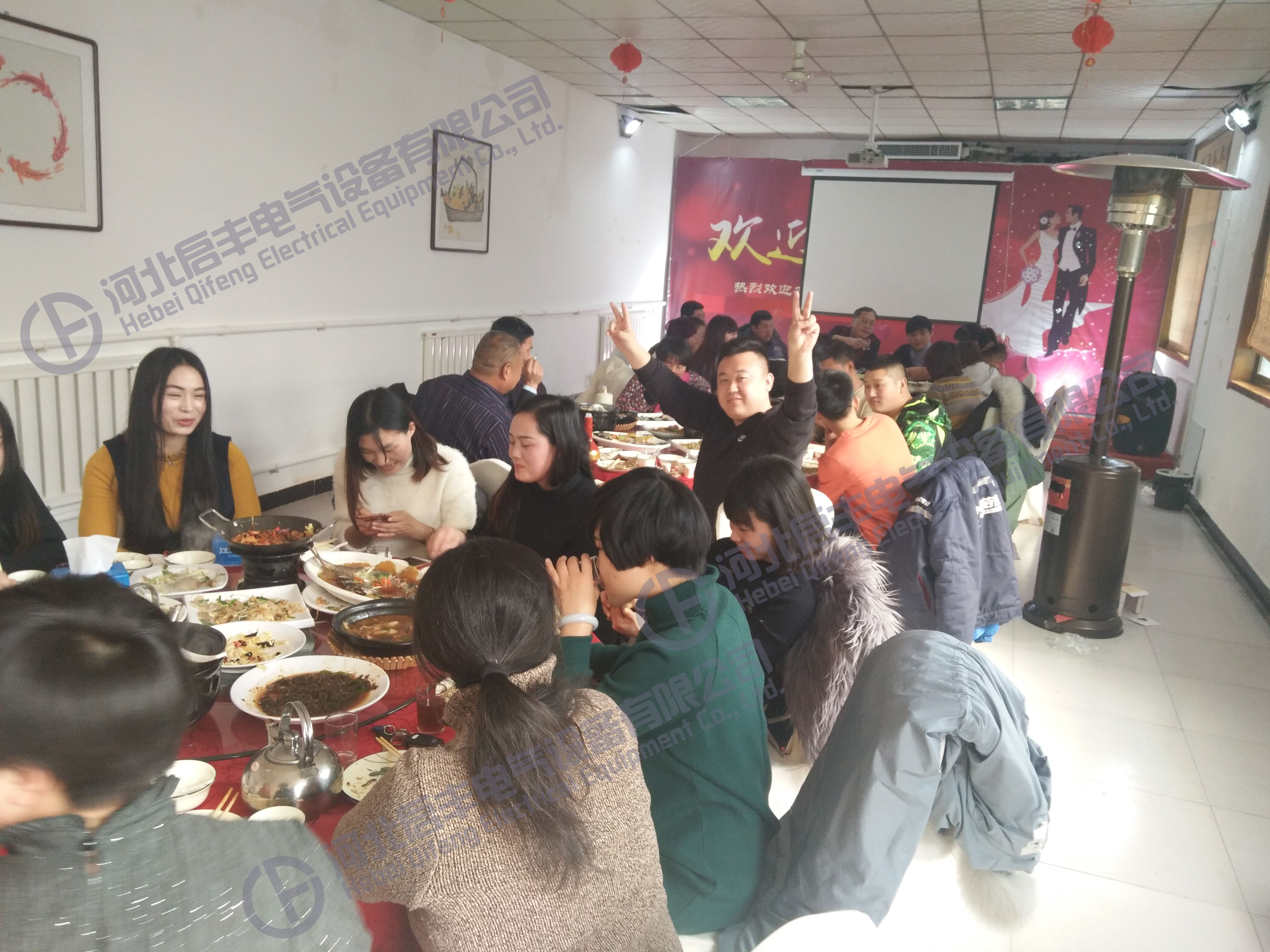 員工風采2