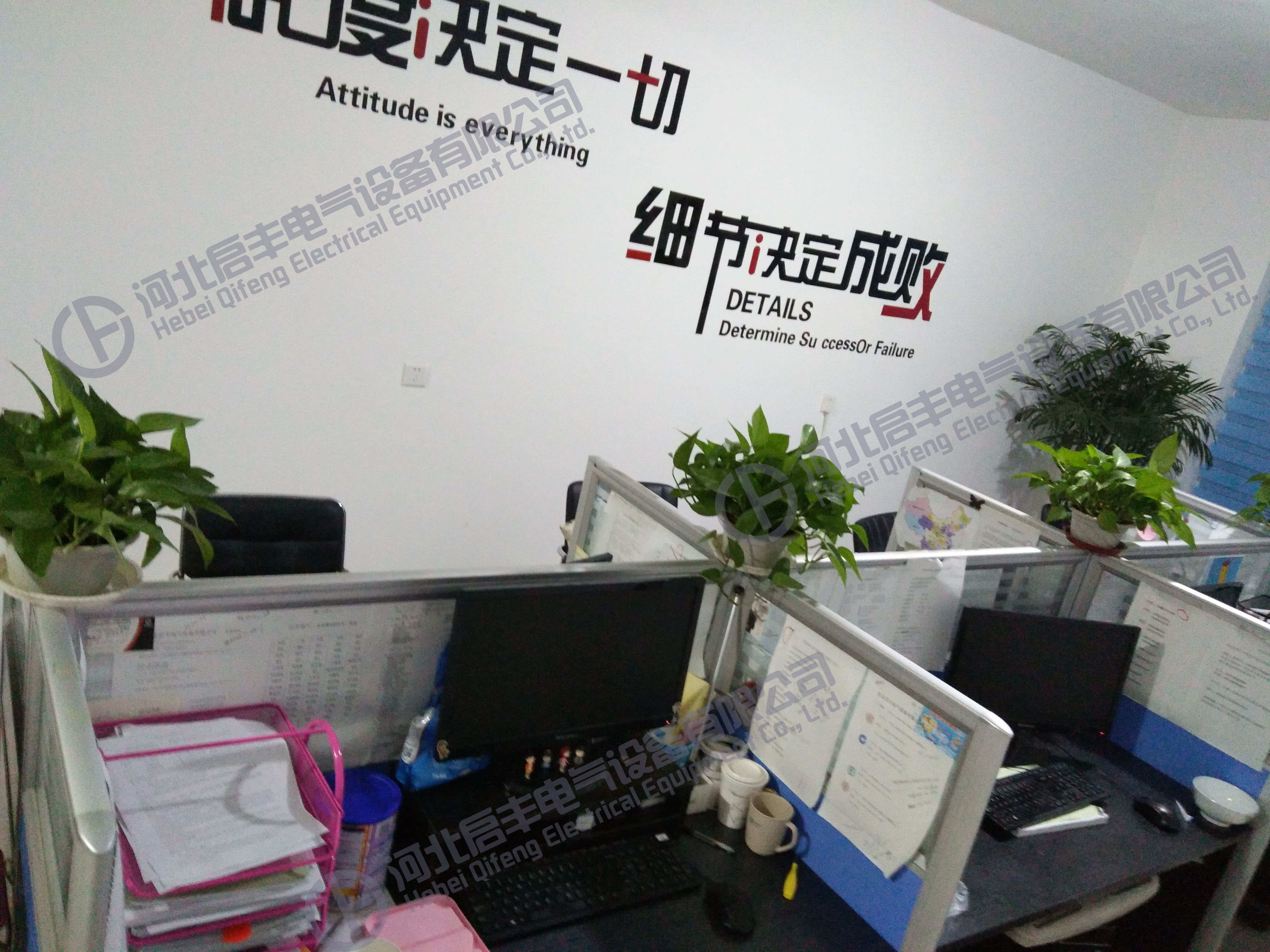 員工風采3